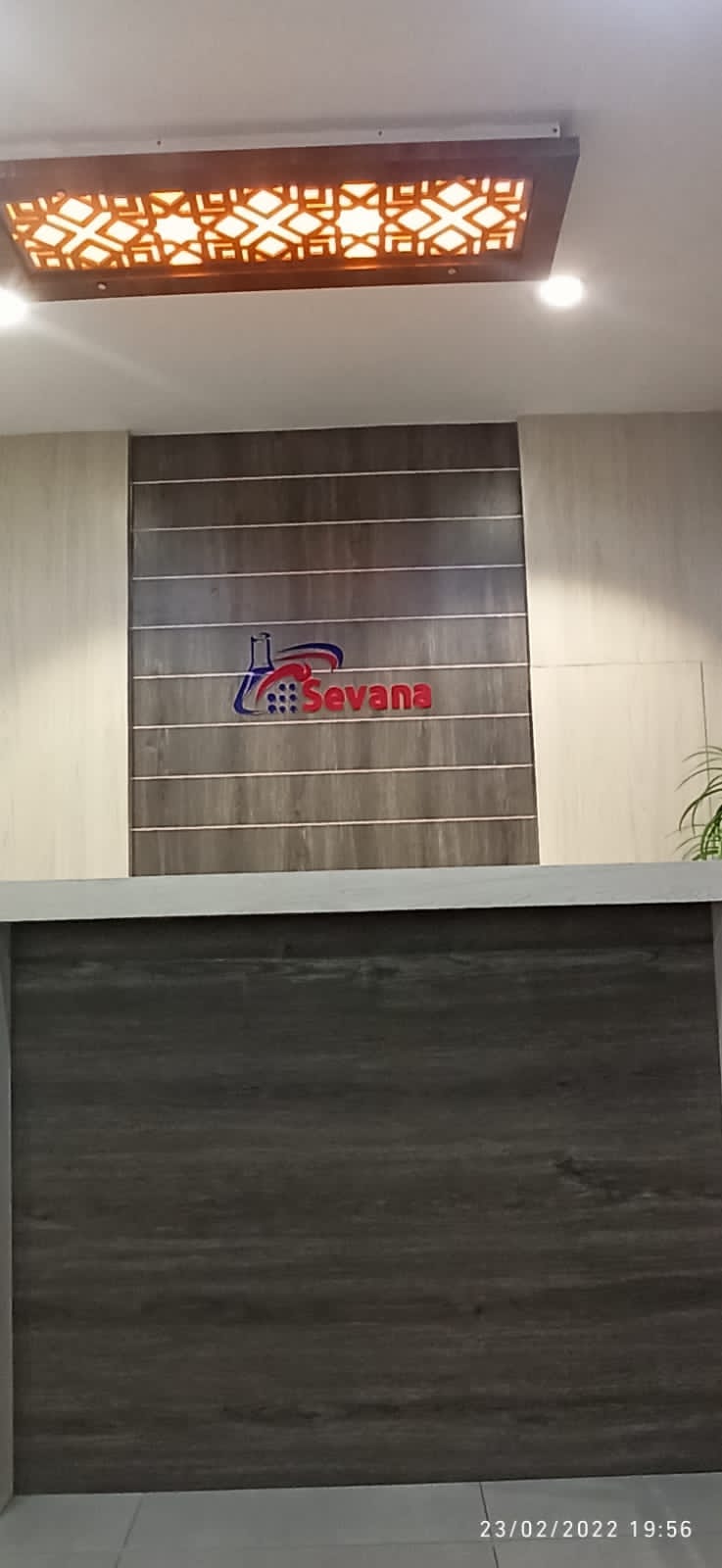 Sevana Speciality Lab & ECG